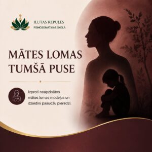 Mātes lomas tumšā puse