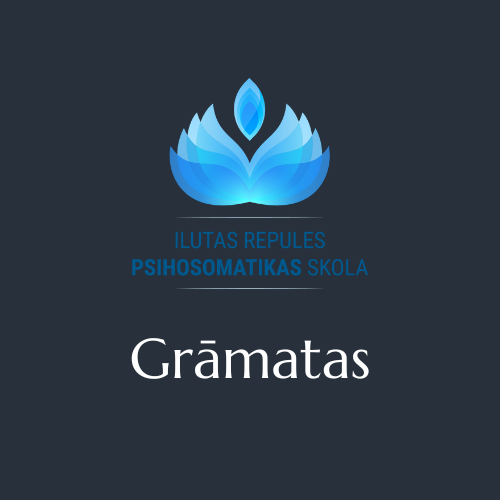Grāmatas