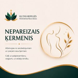 Nepareizais ķermenis