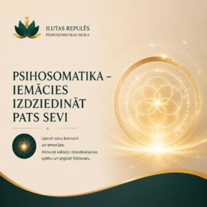 Psihosomatika - iemācies izdziedināt sevi pats
