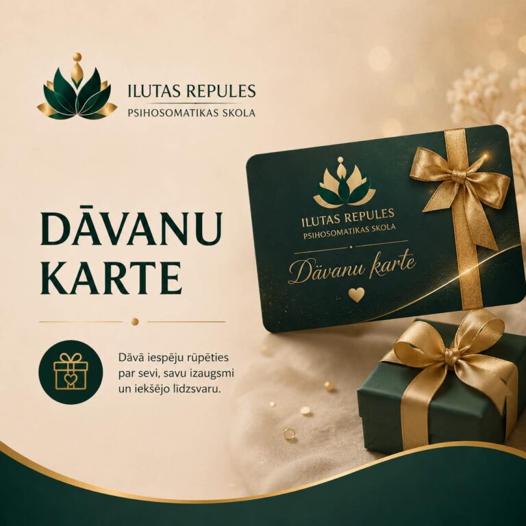 Dāvanu karte