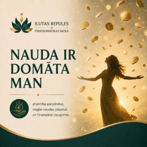 Nauda ir domāta man